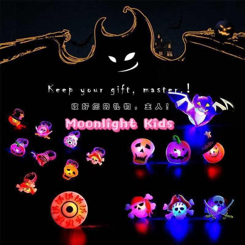Halloween LED Light Up Rings for Kids | Flashing Glow Party Favors | Pumpkin Ghost Skull Toys | Bulk Wholesale 200pcs
